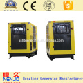 Fábrica china 64KW / 80KVA Precio de fabricante chino silencioso de los generadores de SHANGCHAI SC4H115D2 (50 ~ 600kw)